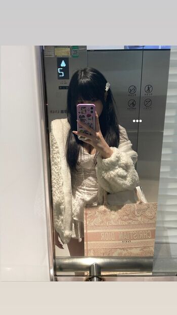 Full leaked Chulianeru page private onlyfans photo