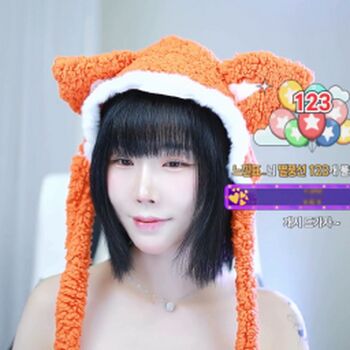 Full leaked Jyeoning private onlyfans photo