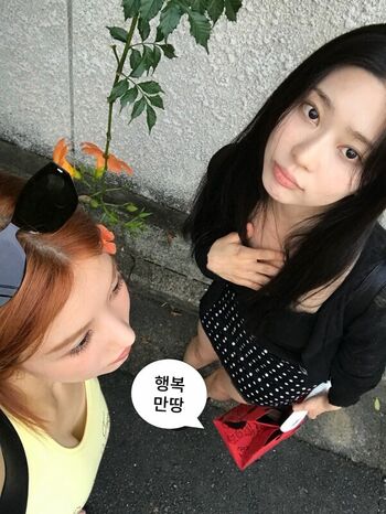 Full leaked Kwon eunbi private onlyfans photo