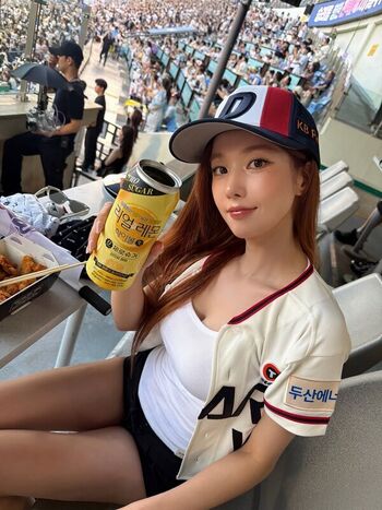 Full leaked Kwon eunbi private onlyfans photo