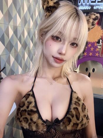 Full leaked S u l page private onlyfans photo