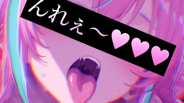 Full leaked Setsune soyogi private onlyfans photo