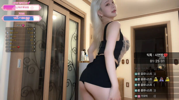 Full leaked Siyeon private onlyfans photo